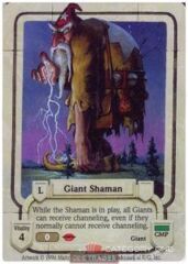 Giant Shaman